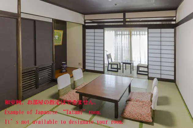 Standard Oda (Oyado Ishicho Tower Japanese Room)