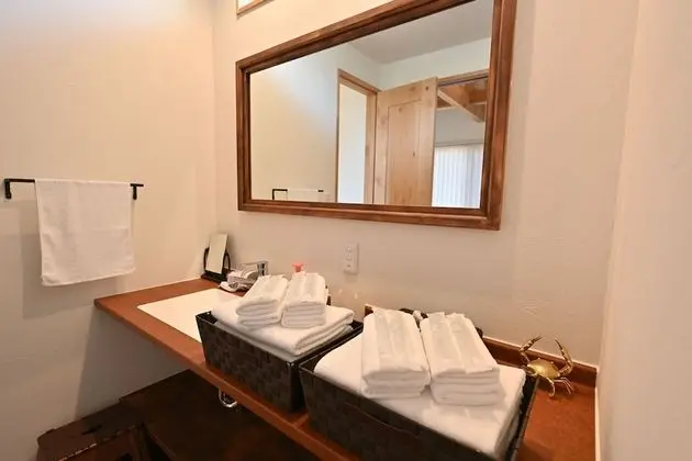 Ev (Private Vacation)