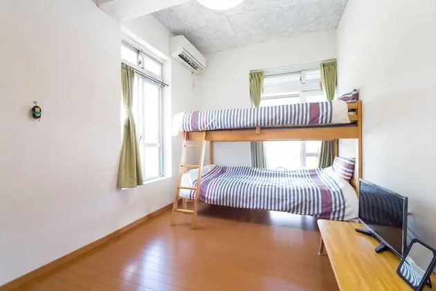 Ev, Sigara İçilmez (Private Vacation)