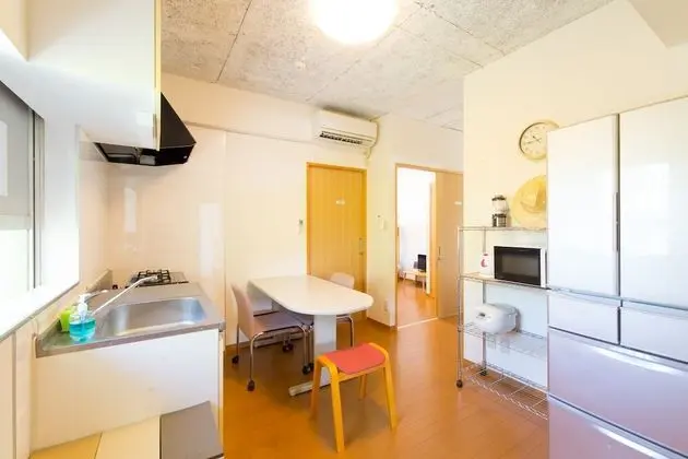 Ev, Sigara İçilmez (Private Vacation)