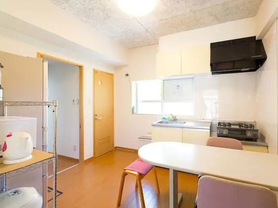 Ev, Sigara İçilmez (Private Vacation)