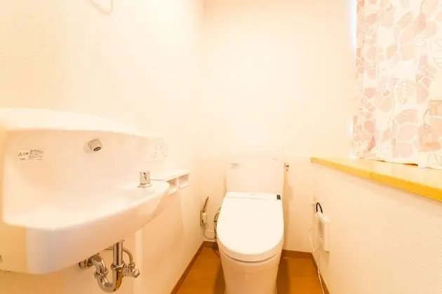 Ev, Sigara İçilmez (Private Vacation)