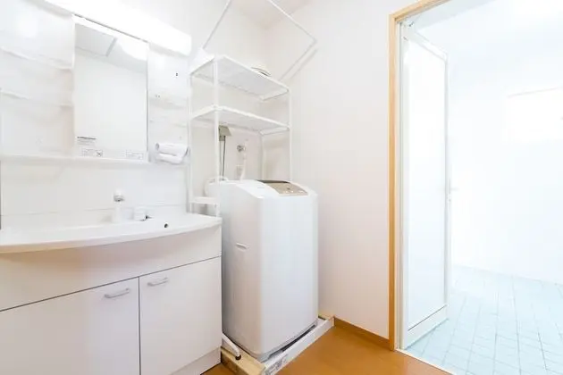 Ev, Sigara İçilmez (Private Vacation)