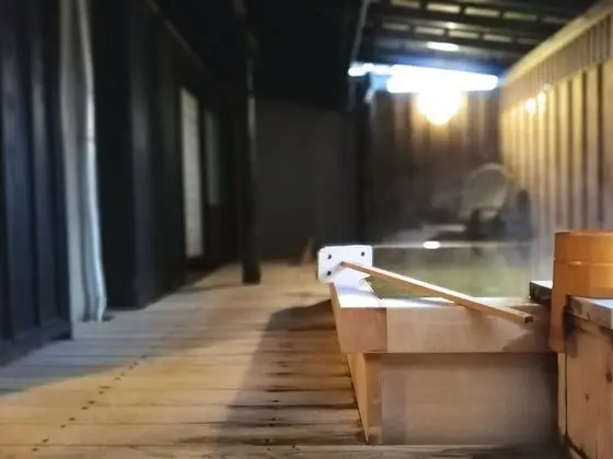Premier İki Ayrı Yataklı Oda (Japanese Style, Open-Air Cypress Bath)