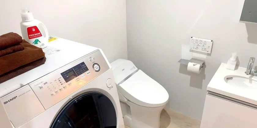 Oda, Sigara İçilmez (Double Room 101)
