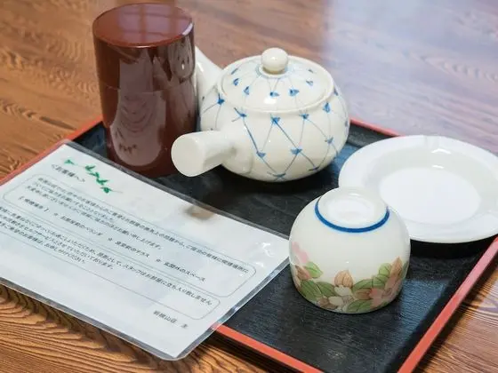 Traditional Oda (Japanese Style)
