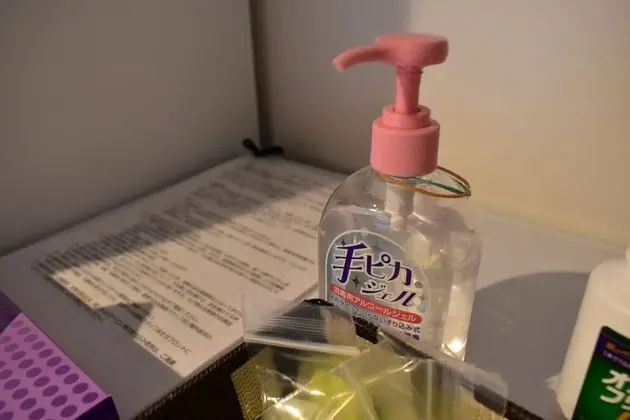 Business Ortak Ranzalı Oda