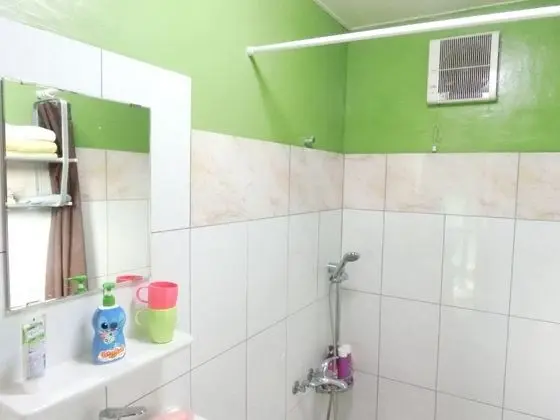 Banyo