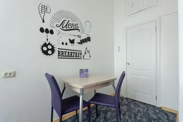 Apart Daire, 1 Yatak Odası
