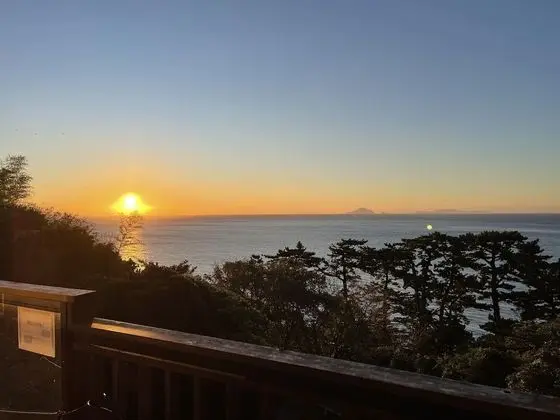 Ev (Private Vacation Home)