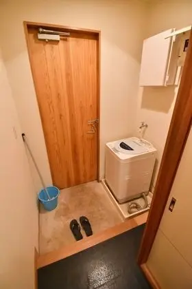 Ev (Private Vacation Home)