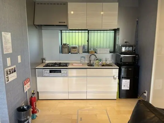 Ev (Private Vacation Home)