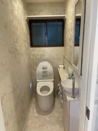Ev (Private Vacation Home)