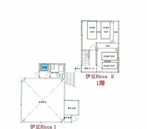 Ev (Private Vacation Home, 1)