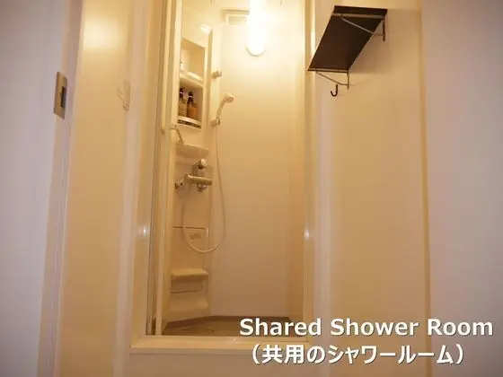 Family Oda, Ortak Banyo (Japanese Style)