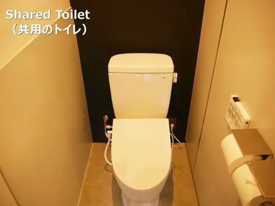 İki Ayrı Yataklı Oda, Ortak Banyo (Japanese Style)