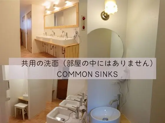 Ortak Ranzalı Oda, Sadece kadınlar için, Ortak Banyo (Bed in 8 bed)