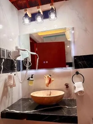 Banyo