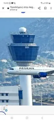 Apart Daire, 2 Yatak Odası, Kişiye Özel Havuzlu, Şehir Manzaralı