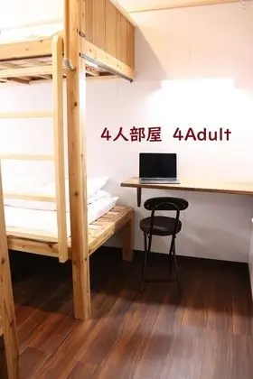 Ortak Ranzalı Oda, Sigara İçilmez (Semi Private, For 4, 2 BunkBed)