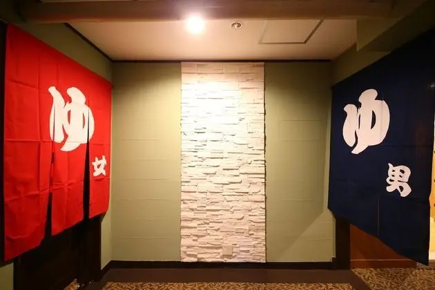 İki Ayrı Yataklı Oda, Sigara İçilmez, Özel Banyo