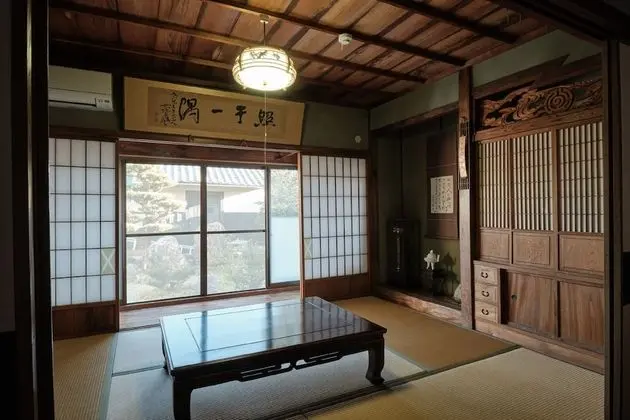 Ev (Private Vacation Home)