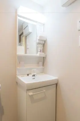 Tek Büyük Yataklı Oda, Sigara İçilmez, Mutfak