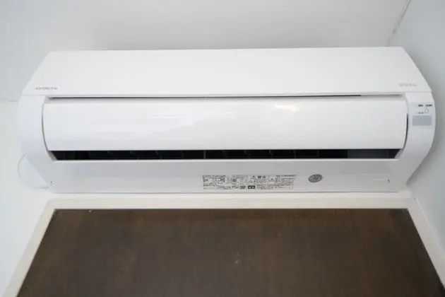 Basic Apart Daire, Sigara İçilmez