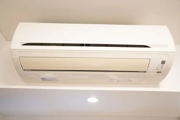 Basic Apart Daire, Sigara İçilmez