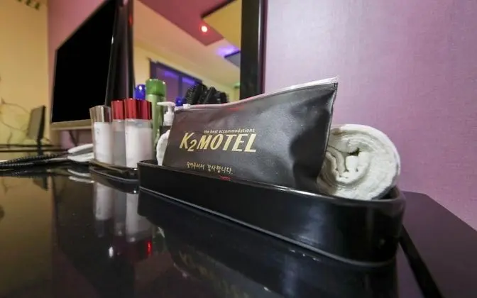 Oda (Unmanned hotel-drive-in)