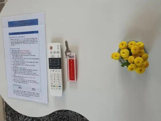 Room A