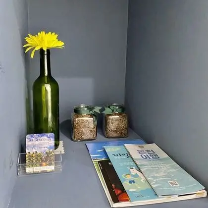 Room A