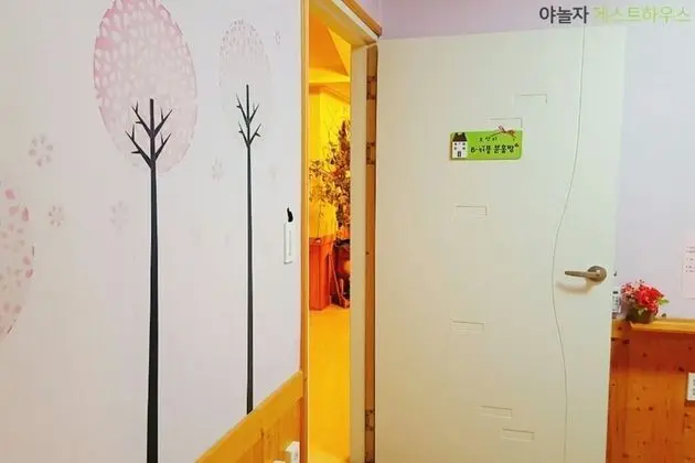 Oda (B Pink Couple Room (Last check-in : 2)