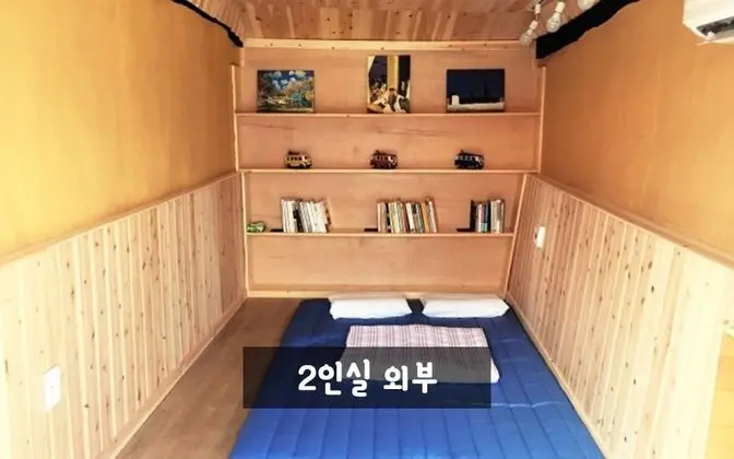 Oda (Double room)