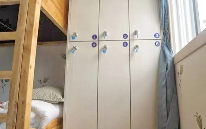 Oda (Male Dormitory B)