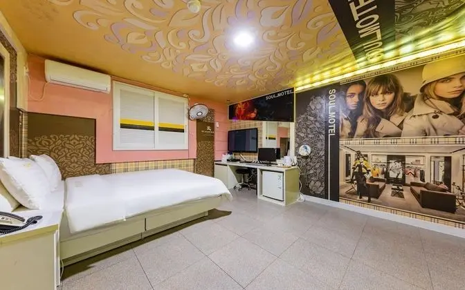 Oda (Semi-special room (available on Netfl)