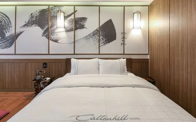 Oda (Hanok (Netflix available equipped wit)