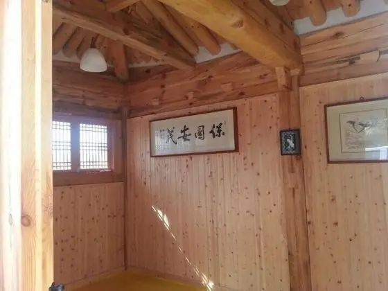 Traditional Stüdyo (Byul-Chae)