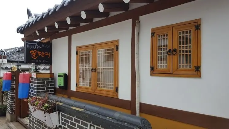 Family Oda (Haengbok)