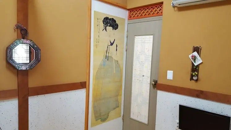 Honeymoon Oda (Sarang)