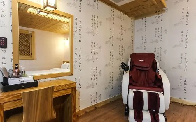 Oda (Special room (Netflix viewing availab)