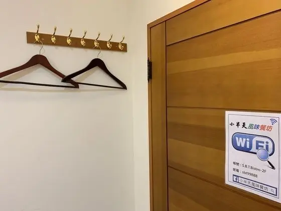 Economy Tek Büyük Yataklı Oda, 1 En Büyük (King) Boy Yatak