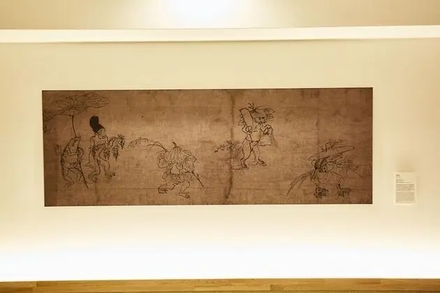 Design Dört Kişilik Oda (4F KAMAKURA 1185)
