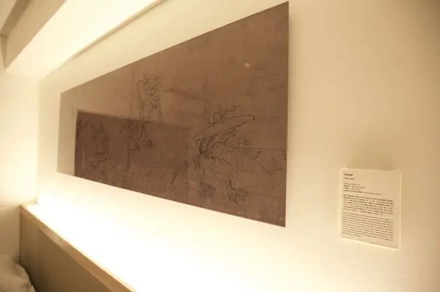 Design Dört Kişilik Oda (4F KAMAKURA 1185)