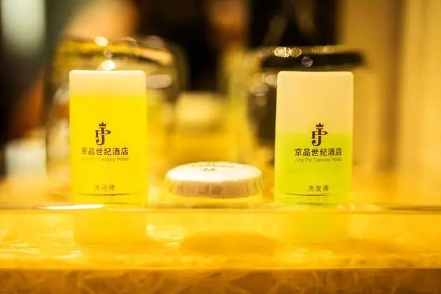 Deluxe Oda, Bahçe Manzaralı