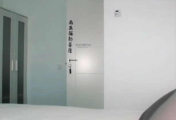 Standard Oda (Maitreya)