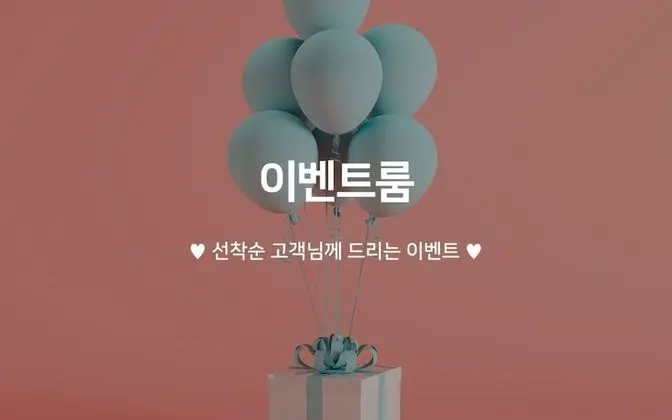 Oda (Special Price (OTT))