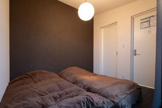 Ev (Private Vacation)