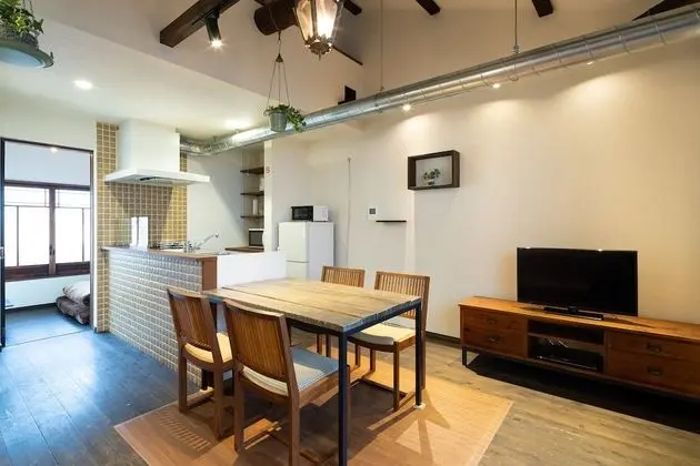 Ev (Private Vacation)