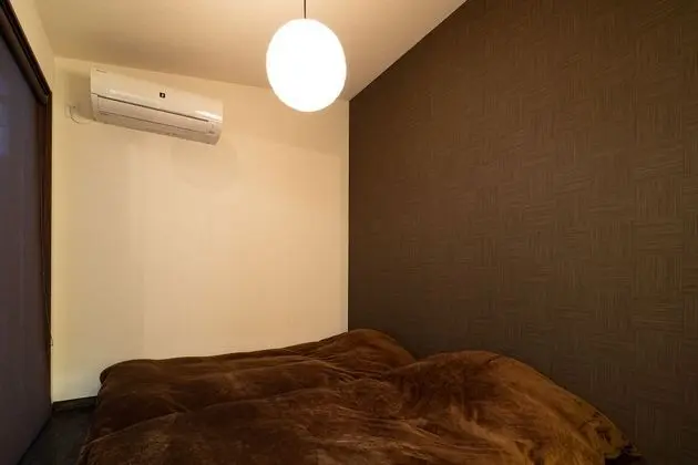 Ev (Private Vacation)